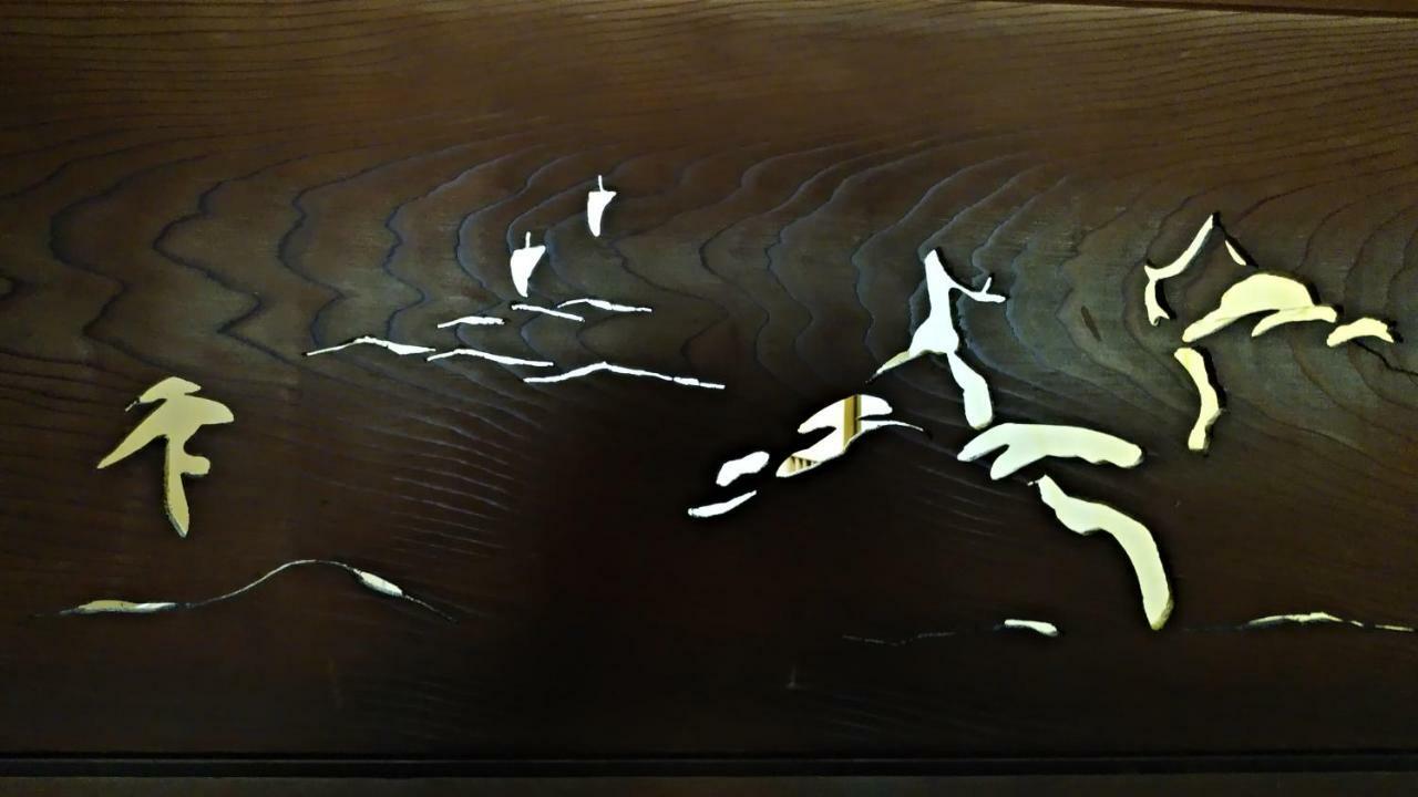 Walking Pilgrimage Hotel Tokiwa Ryokan Ozu  ภายนอก รูปภาพ